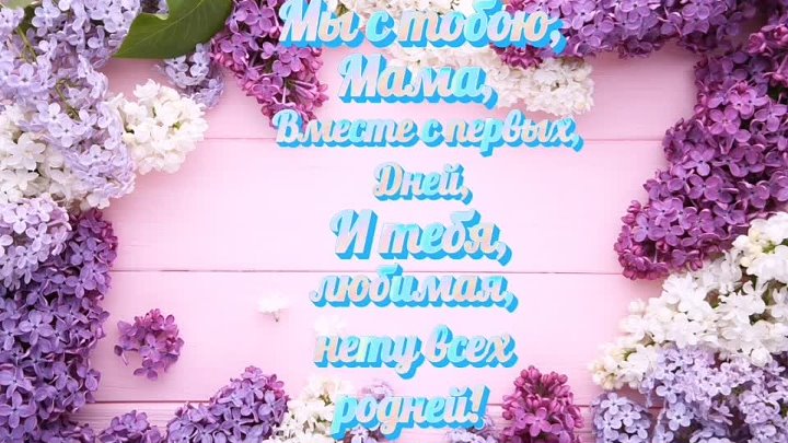 Что значит «дякую тобі»: происхождение и значение выражения