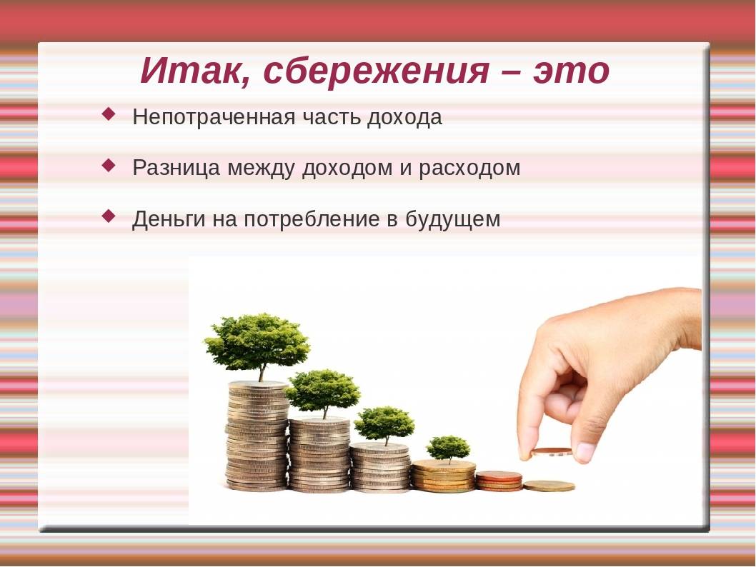 Токсичные люди: определение и общение