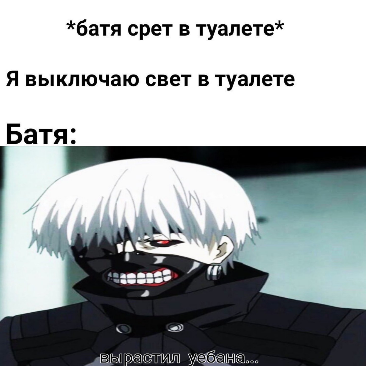 Что означает nfs в тиктоке? -
