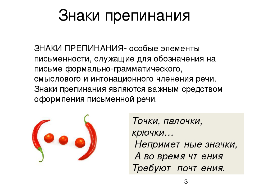Современные способы общения: от мессенджеров до социальных сетей
