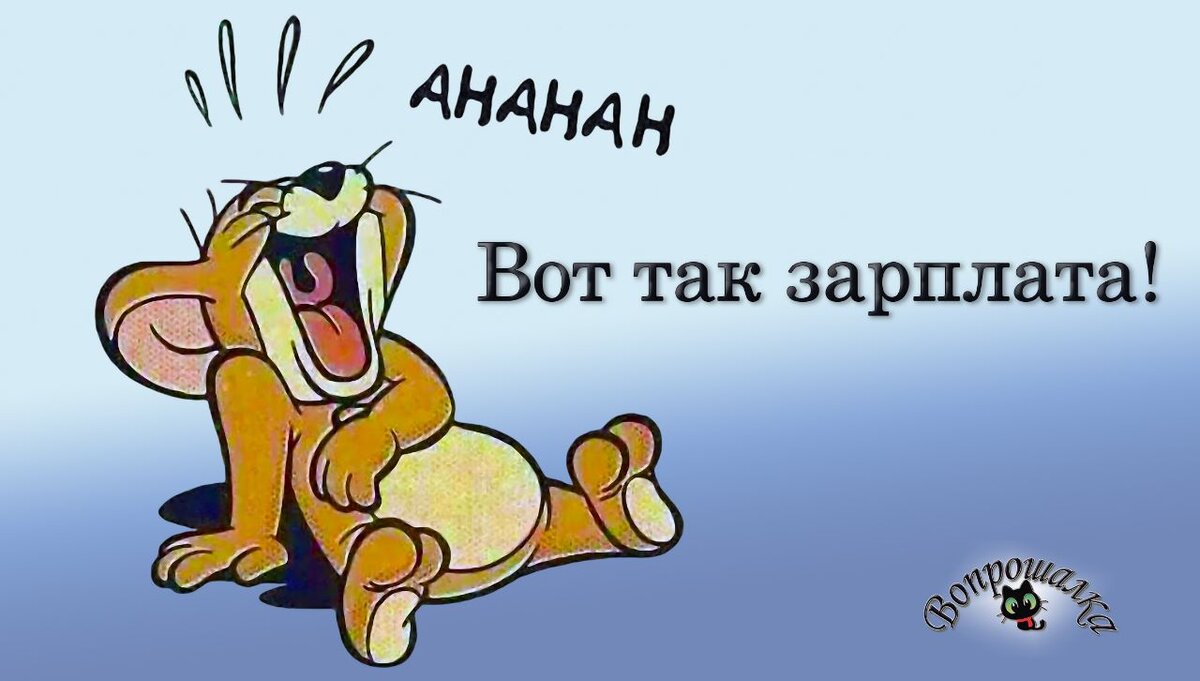 Что означает слово зашквар. "зашквар" – что такое? понятие и смысл слова на молодежном сленге