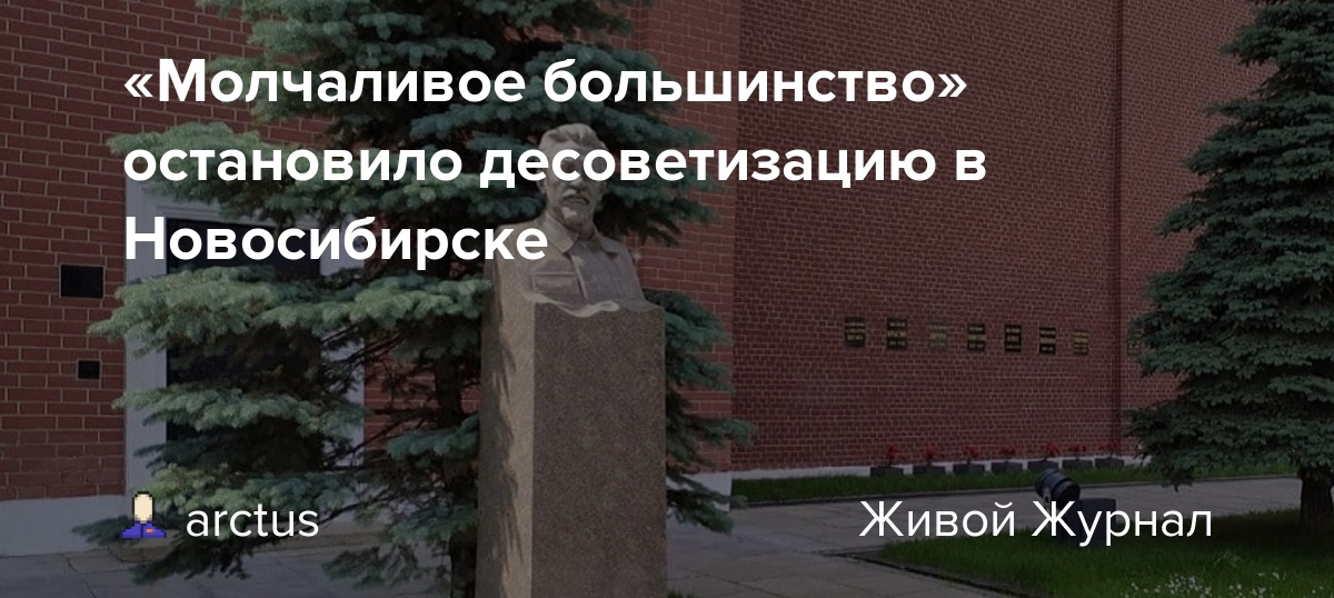 Страдаете ли вы от иллюзии морального превосходства?
