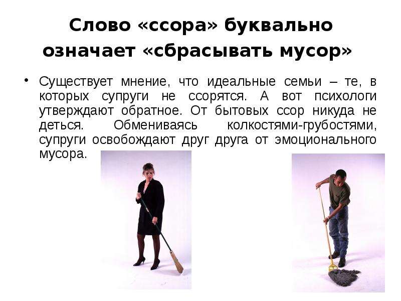Новые слова и выражения созданные для обозначения новых предметов или для выражения новых понятий