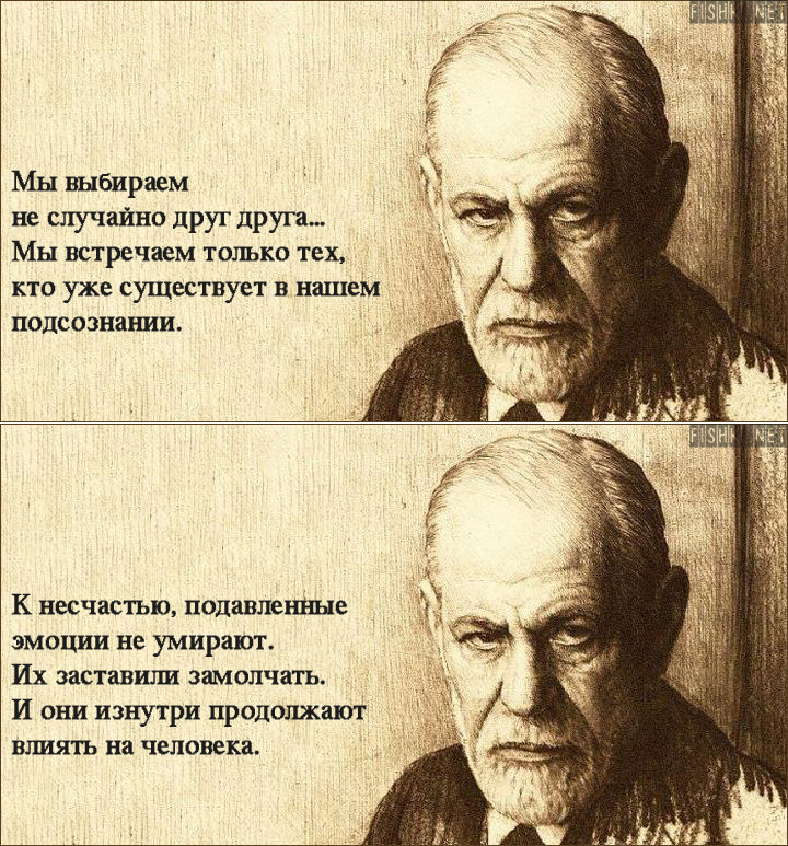 Я это не для тебя делаю, а для себя: как я это понимаю