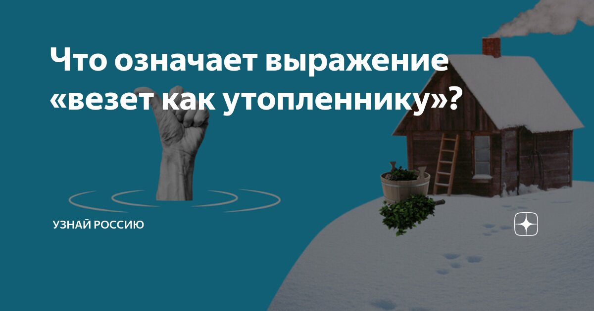 Курительный бамбук. курить бамбук - что значит