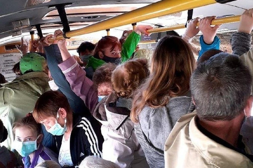 Что значит битком набита