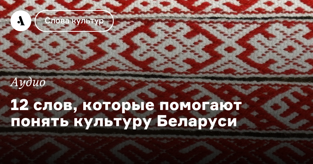Поребух – это полностью русское слово, которое широко используется в повседневной речи на Украине Это неформальное выражение, которое обозначает что-то