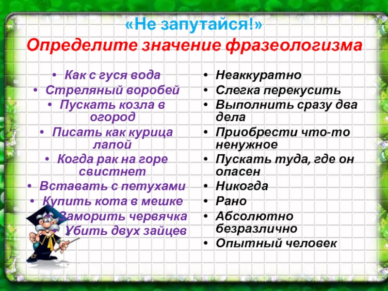 Почему нельзя прогибаться под женщину: причины и фатальные последствия для отношений