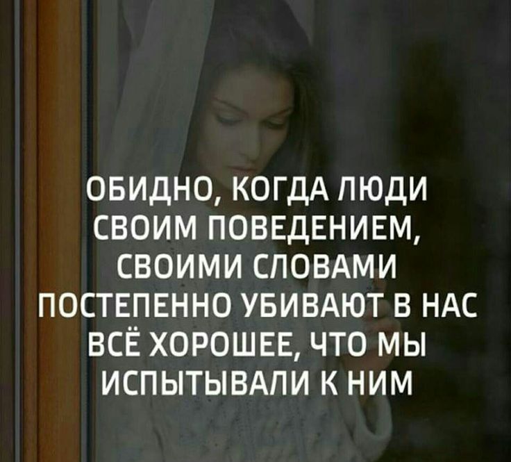 Я не понимал, что именно он подразумевал