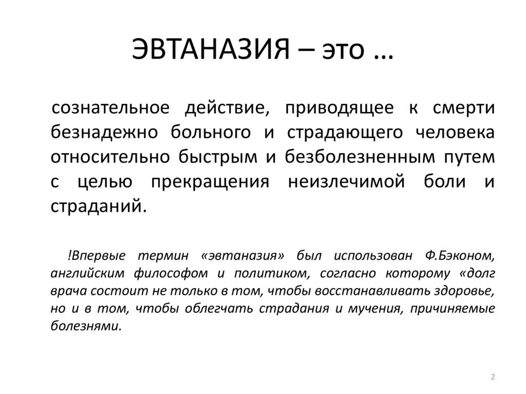 Обмен веществ. энергетический обмен | клетка как биологическая система | теория | решутест. продвинутый тренажёр тестов