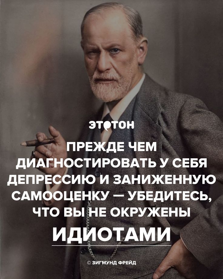 30 распространенных женских фраз, и что они означают :: инфониак