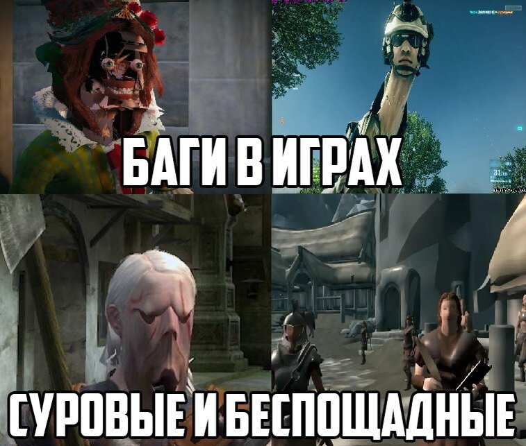 Что означает фраза "пошукаю это что значит" и как понять ее значение?