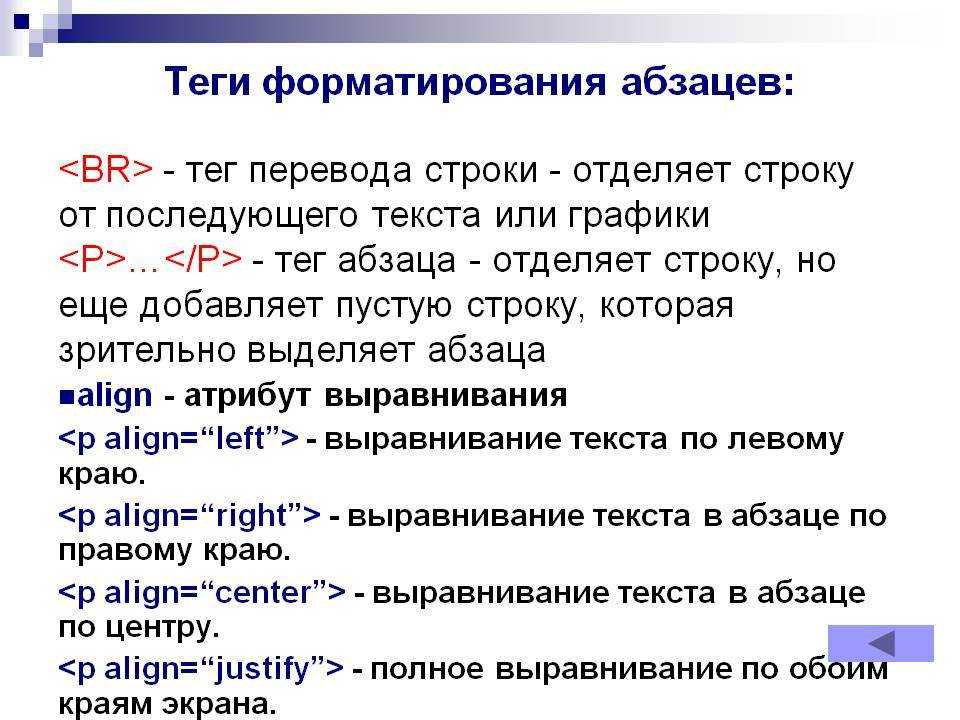 Значение слова хаджиме на японском языке
