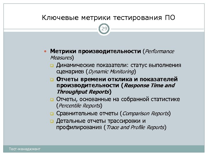 Коэффициент сложности – это показатель, который используется для оценки степени сложности или трудности какого-либо явления или процесса В различных