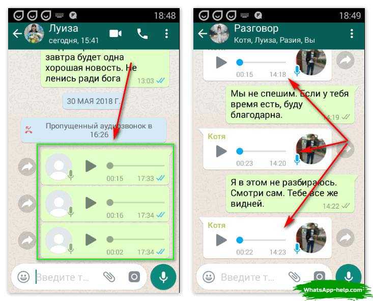 Как включить, настроить и отключить режим «не беспокоить» на android и iphone | cтатьи