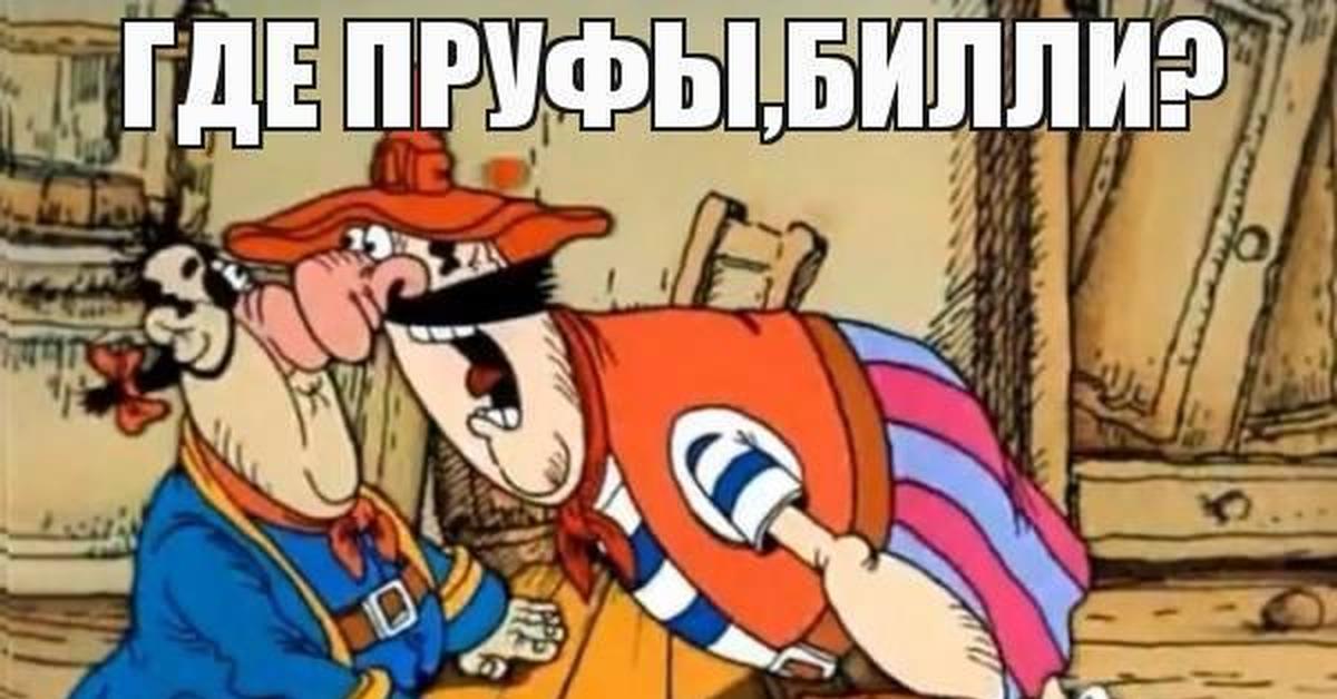 Что такое интернет сленг сочинение: особенности и примеры