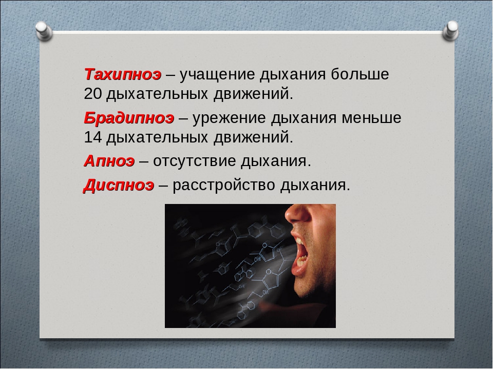 Фразеологизм: что такое фразеологизмы, их значение, употребления фразеологизмов в устной и письменной речи