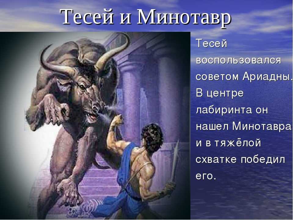 Маленький принц