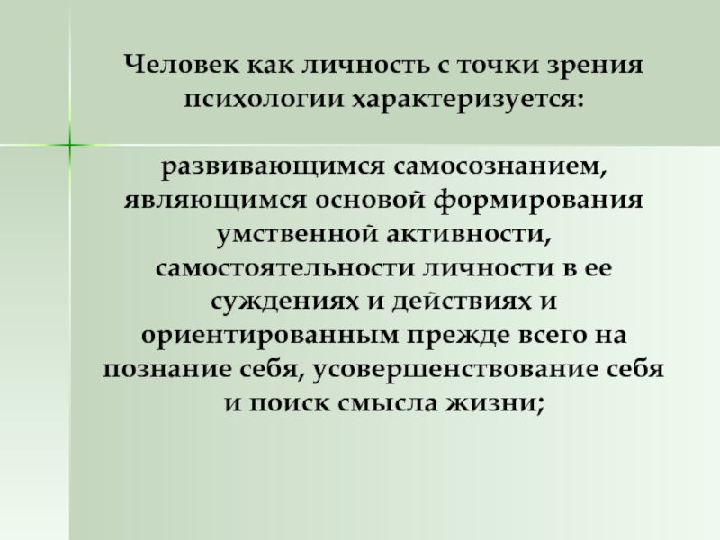 Уклонисту нет смысла удалять себя с «госуслуг» и прятаться от военкома. краткое объяснение нового закона - новости - 66.ru