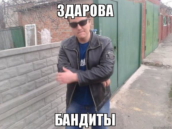 Работа над лексическим значением слова - ирина владимировна морозова