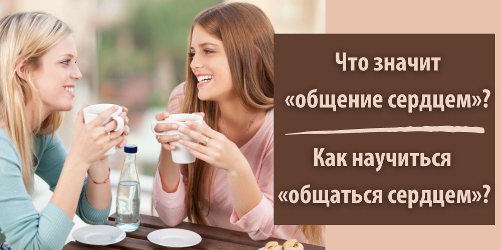 Что значит выражение по фану