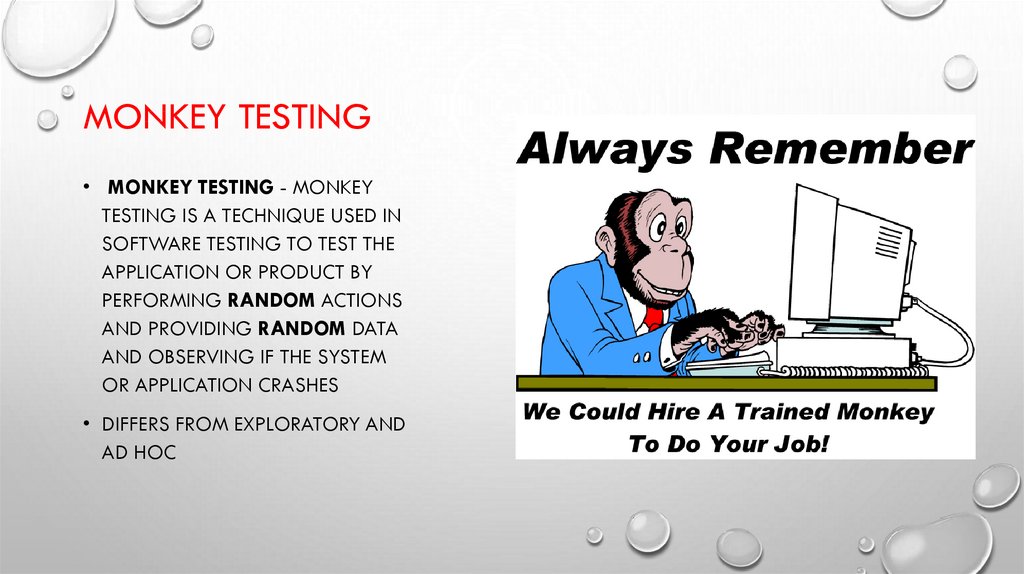 ✅ что такое monkey & тестирование горилл? примеры, разница