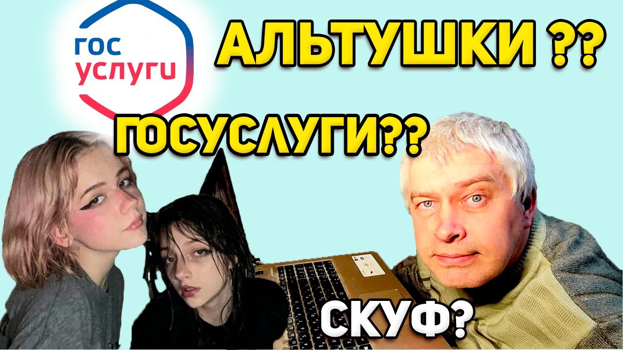 Что такое мемы простыми, молодежными словами на сленге в соцсетях, телефоне, интернете, примеры мемасов