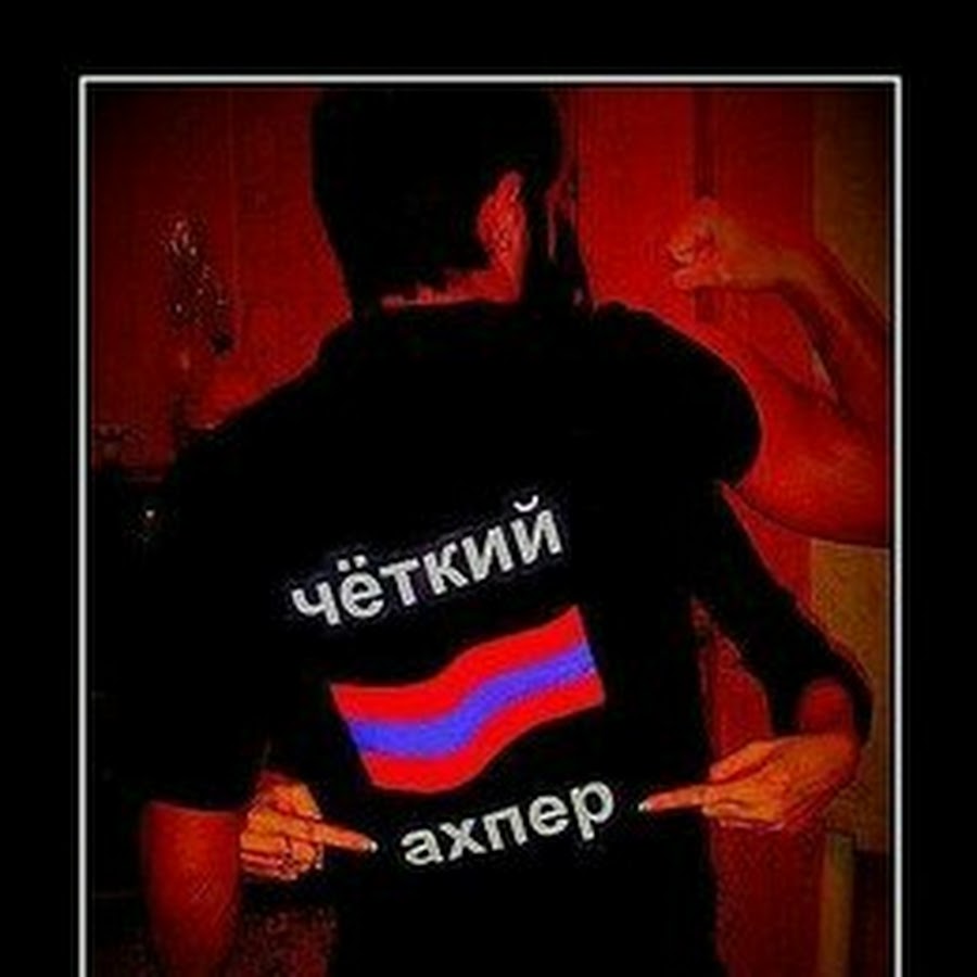 Армянские популярные фразы