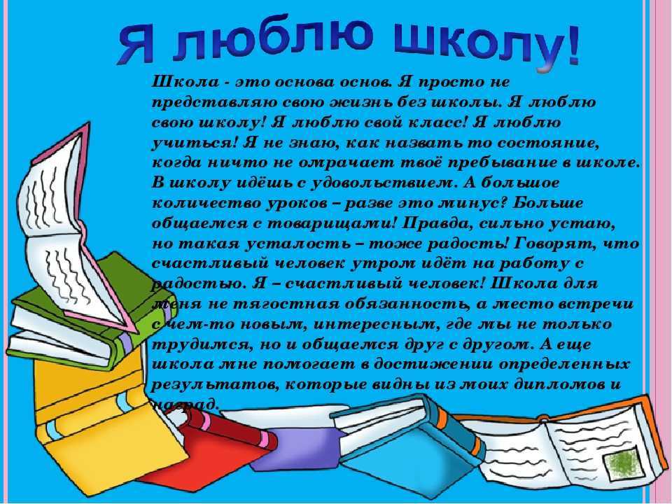 Виды улыбок и их значение. классификация улыбок