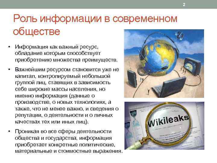 В чём разница оправдания от объяснения? (гадаев алексей вениаминович) / проза.ру