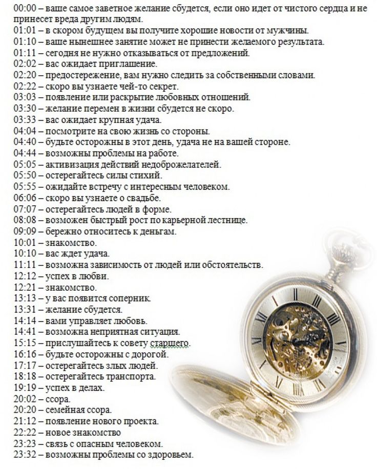 Подлинная история возникновения фразы "а что так можно было" - исторический контекст и смысловая нагрузка - zakipyati.ru