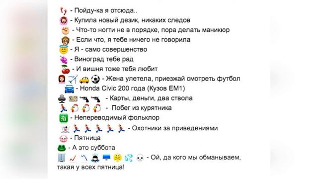 Что означает статус "все сложно" во вконтакте - причины, расшифровка, влияние на отношения - voprostop.ru