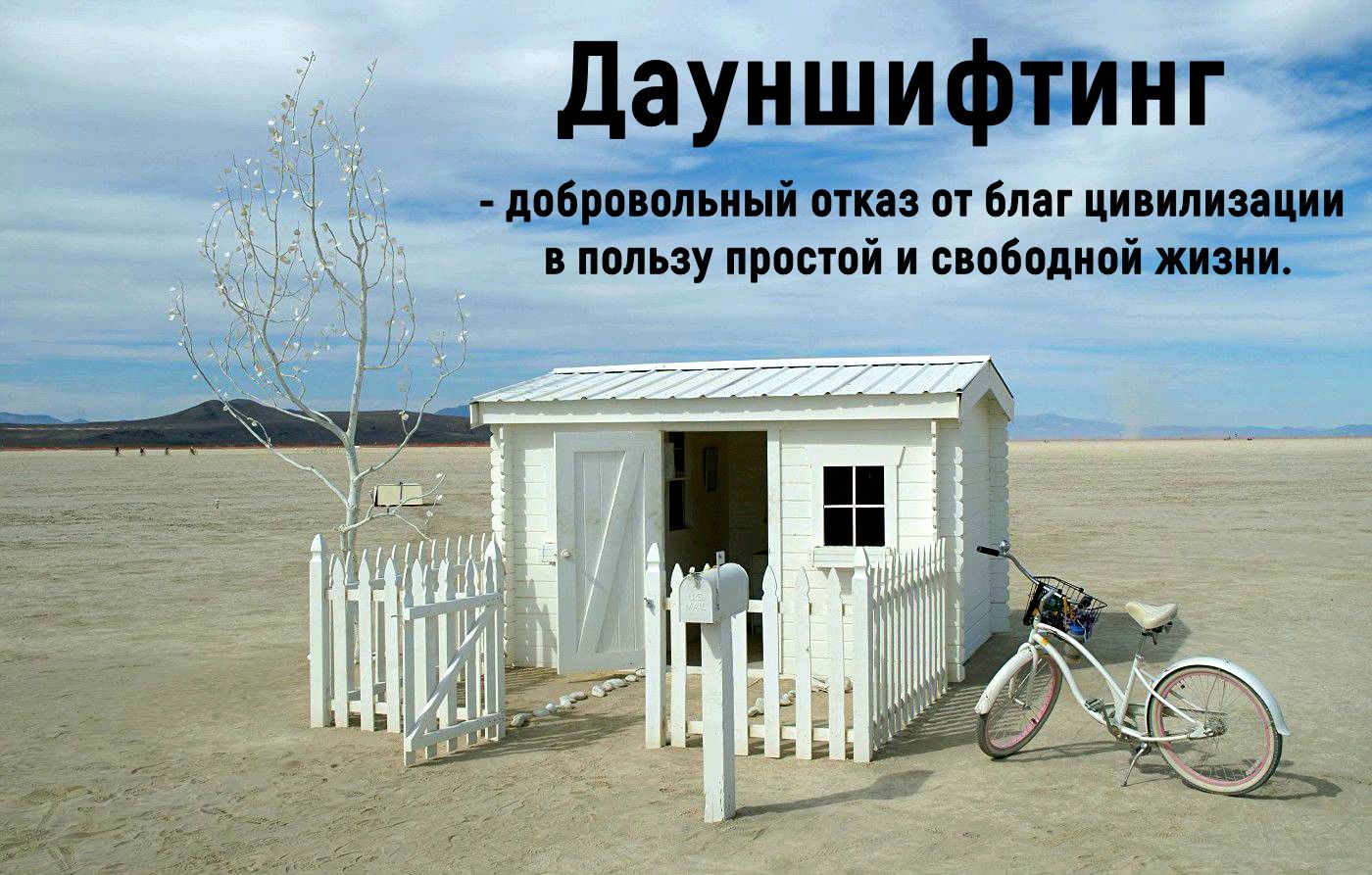 Топ 7 причин почему человек становится неряшливым