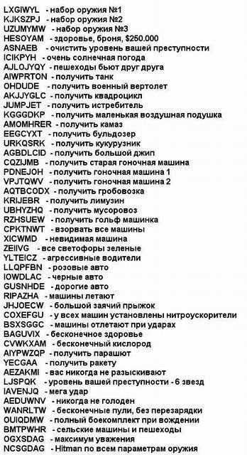 Групповые операции в запросах access - базы данных access
