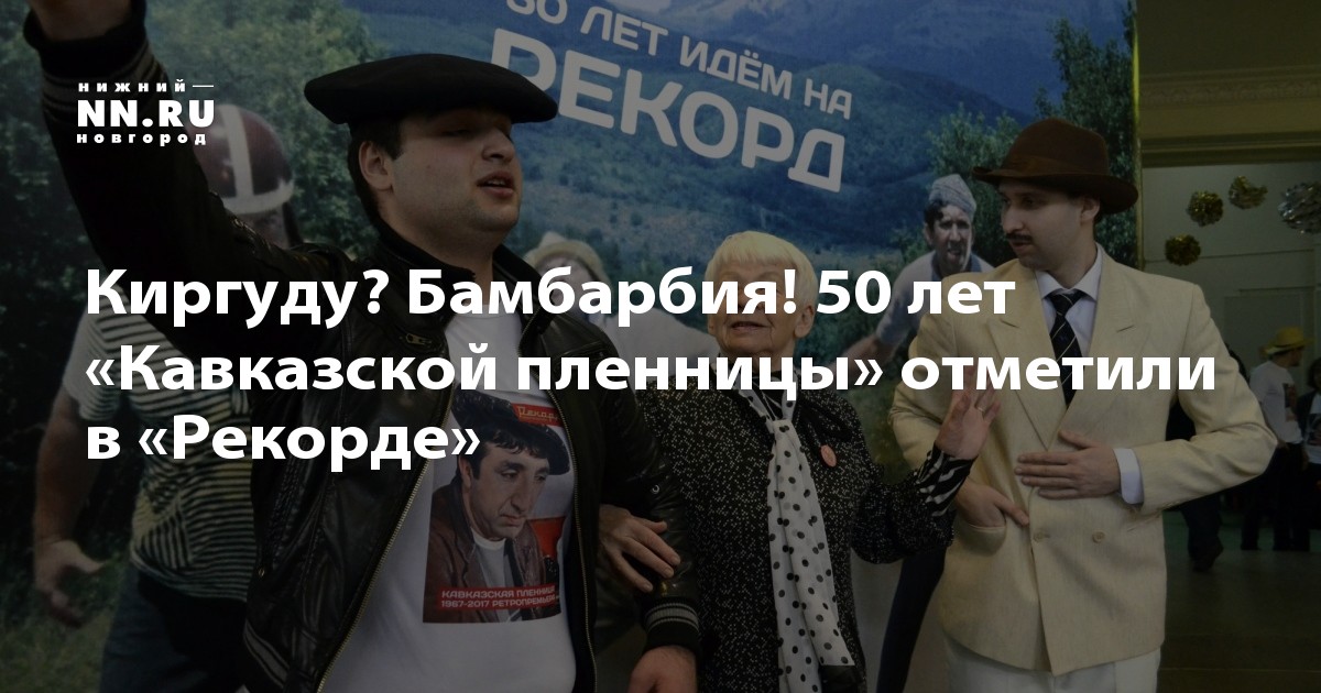 Живая речь. словарь разговорных выражений статьи на букву "б"