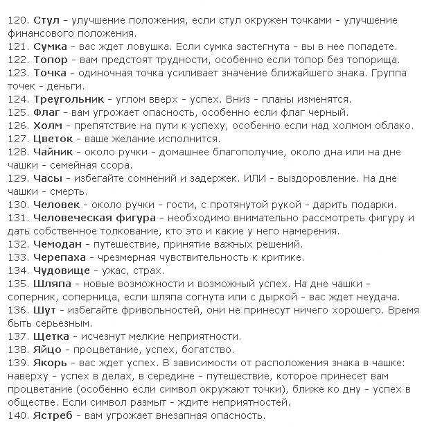 Лаконичность: значение, примеры и использование в речи