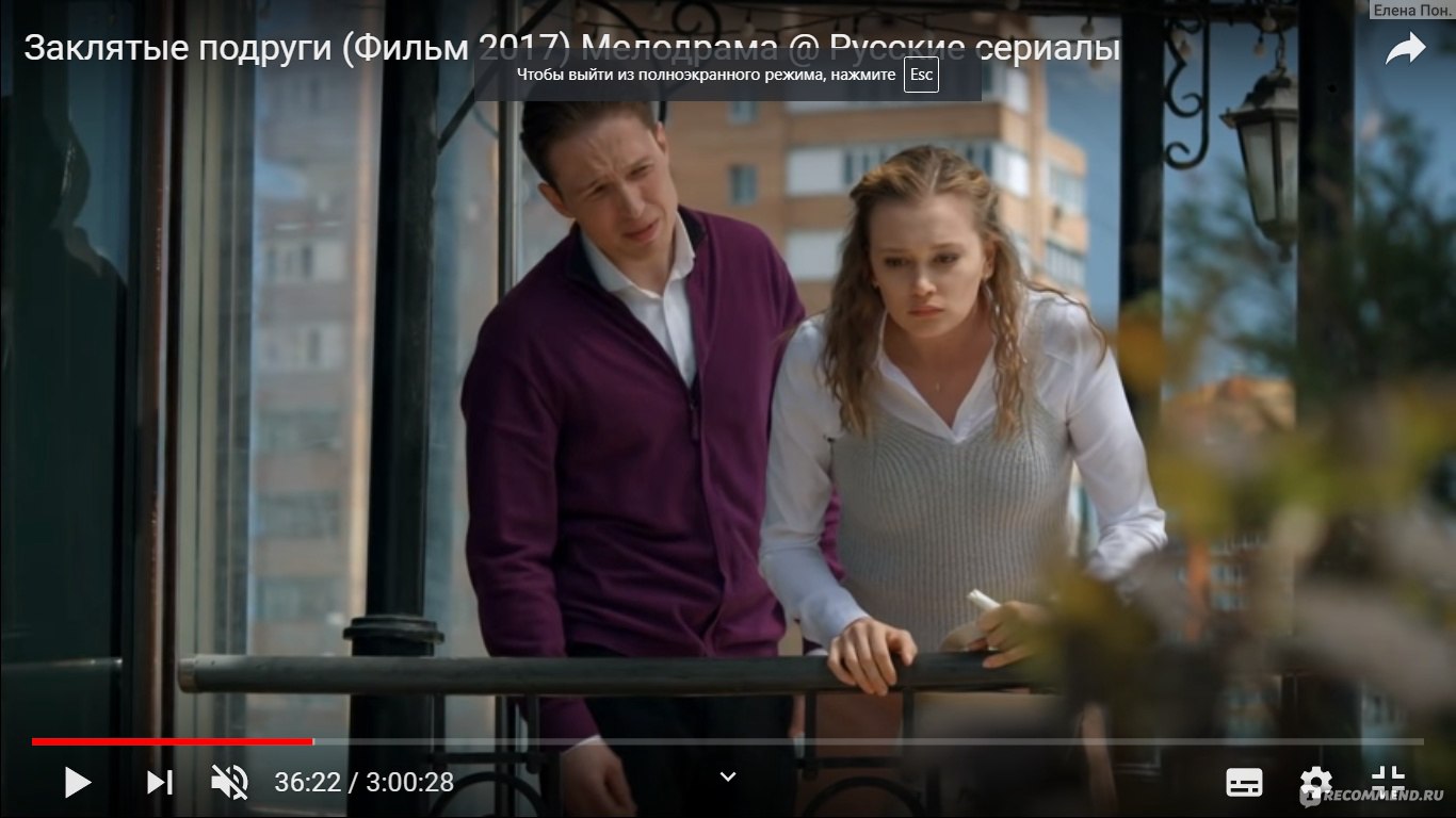 Что такое пошлость? | психология | школажизни.ру