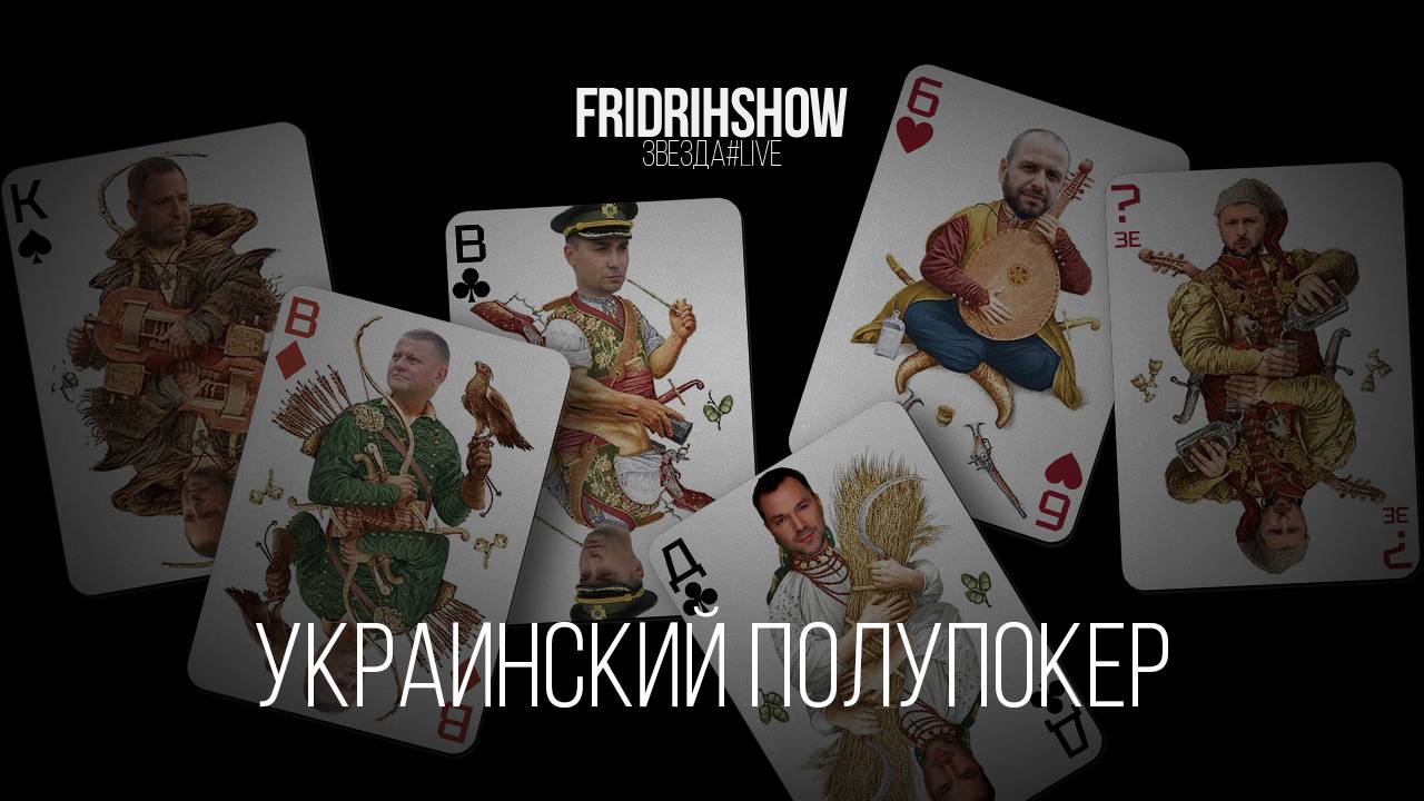 Пук среньк - это выражение, которое часто используется в разговорной речи для описания некого малозначительного или неважного события или действия Оно
