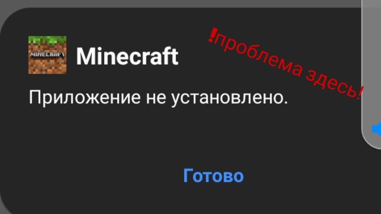 Что такое фразеологизм? простыми словами с примерами и пояснениями