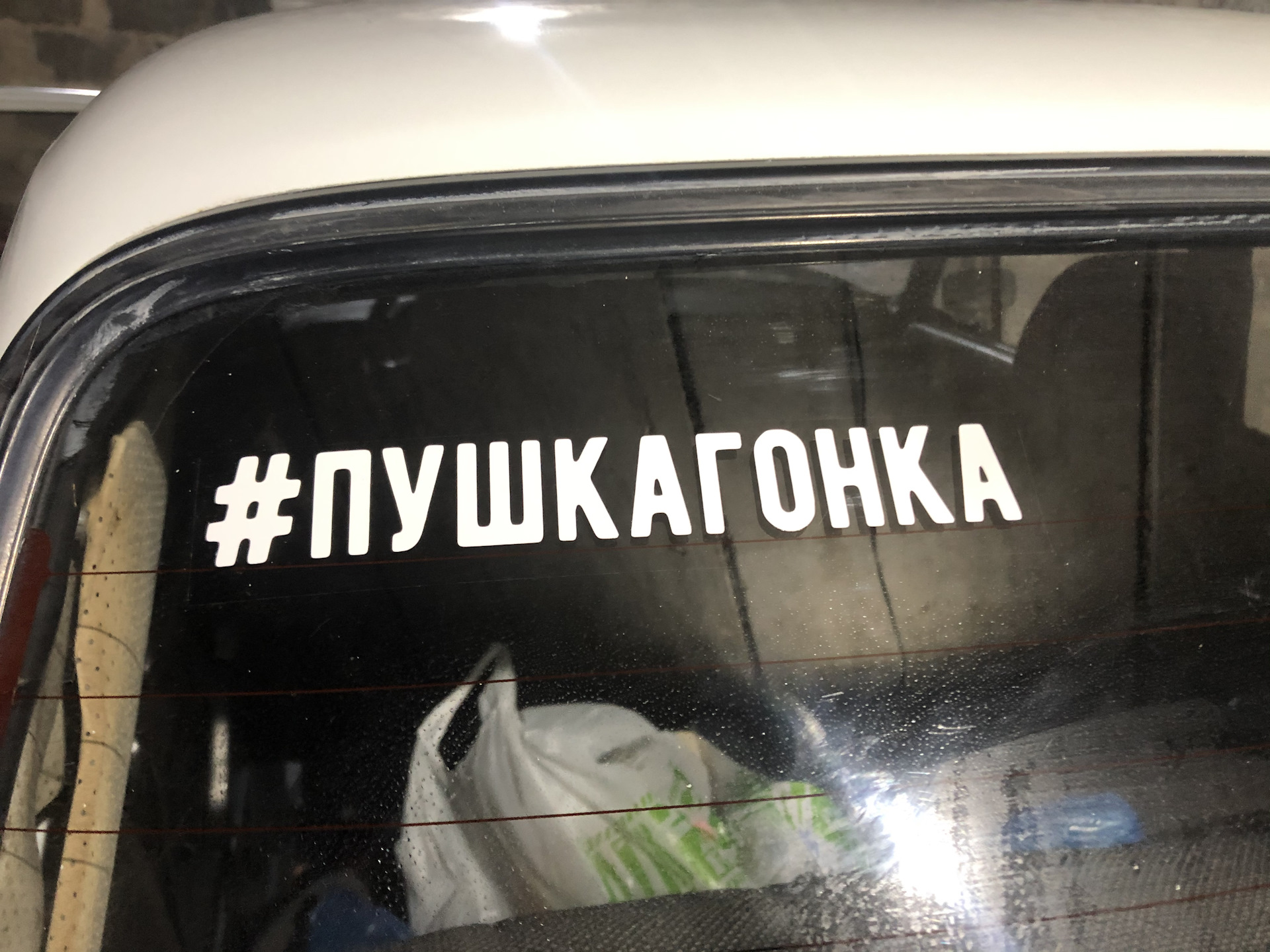 Словари сленга всегда полны удивительных и захватывающих выражений, но среди них есть особенно интересные и загадочные Одним из таких выражений является