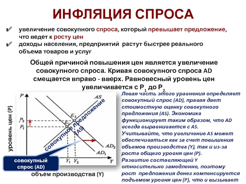Как понять скорость разряда и литиевую батарею