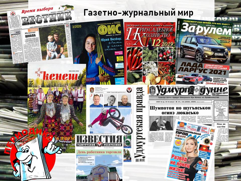Моветоном называют какое поведение. определение слова моветон простыми словами. не комильфо - это как понять. моветон и комильфо - отличие. как будет моветон по французски