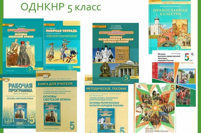 Что значит объяснять доходчиво: простые методы объяснения сложных вещей