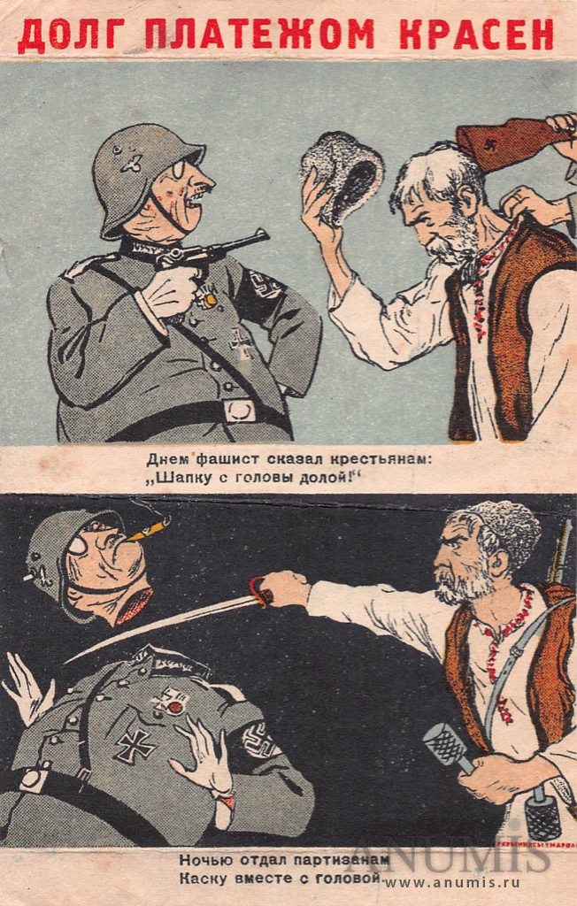 Долг платежом красен - значение и происхождение пословицы: история, интерпретация, использование в современном обществе