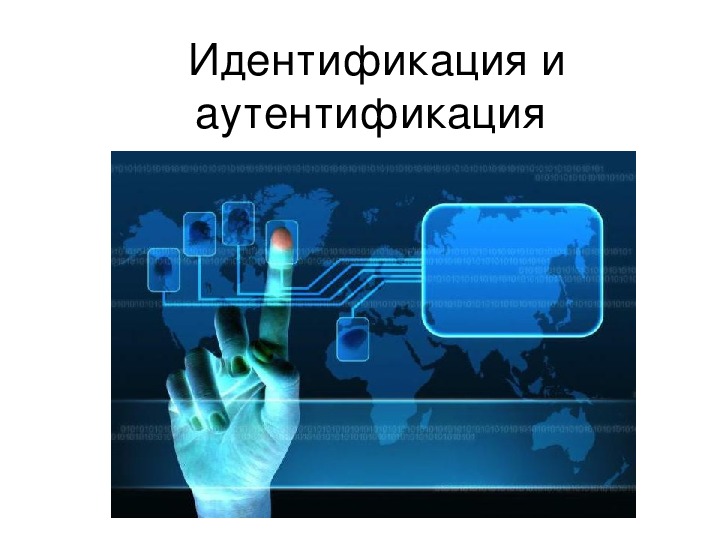 Правильная индивидуализация недвижимости в договорах | аналитика юк «центральный округ»