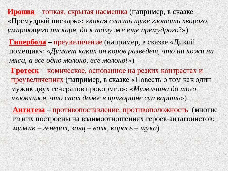 Что значит «ему не привыкать»? понимаем смысл и последствия