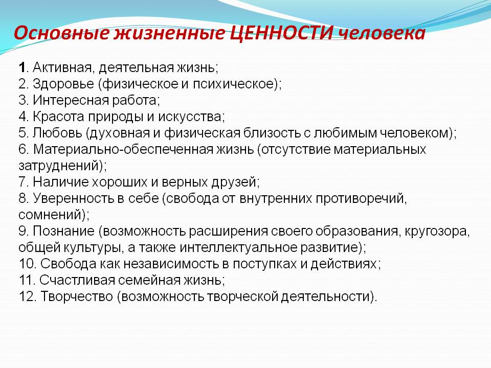 Что же такое – ответственность? как развивать в сотрудниках ответственное отношение к работе. | hr-media.ru