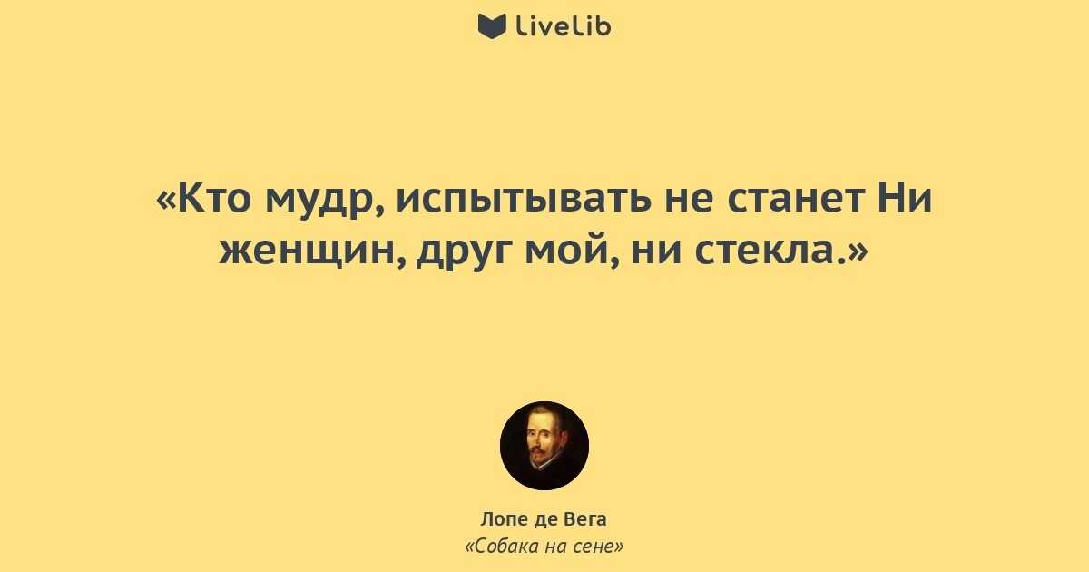 Что означает популярное среди подростков слово «чиназес»? ликбез для родителей