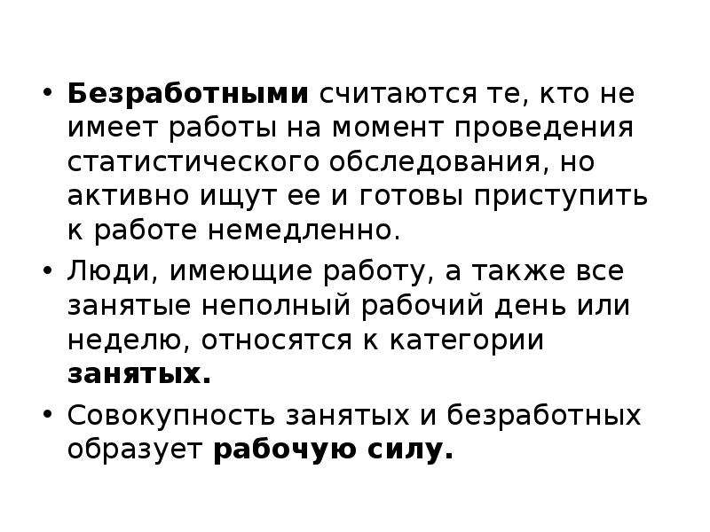 Возможности. овз. инвалидность