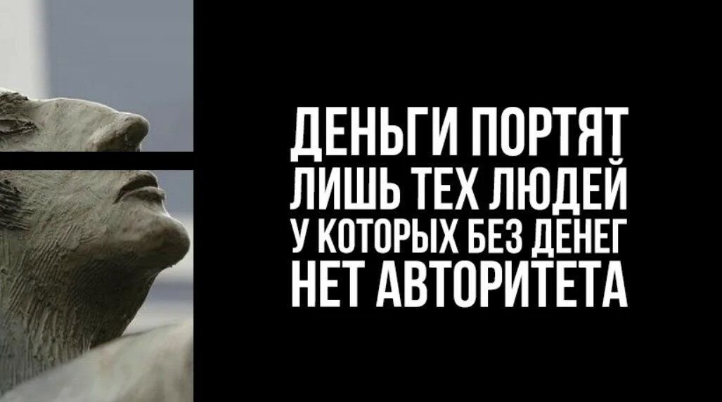 Что такое концумир на майна шишка
